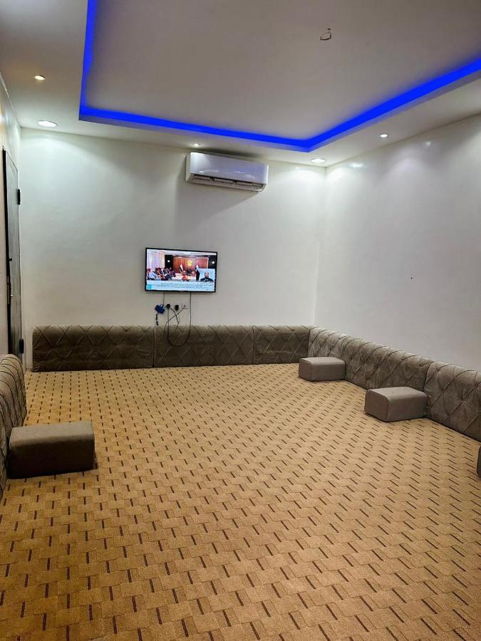 Chalet Maria Al Ryiad Villa Riyad Oda fotoğraf